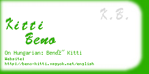 kitti beno business card